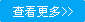 關(guān)于新云鵬